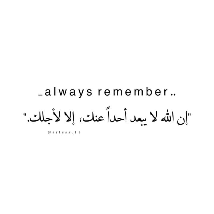 halahady6's tweet photo. https://t.co/kr0j7OekOP