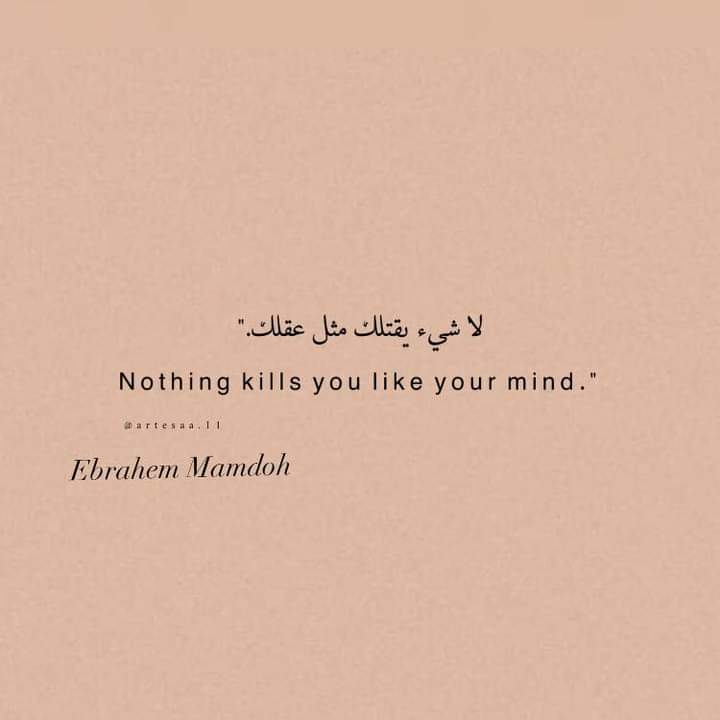 halahady6's tweet photo. https://t.co/227Ivbhzjq