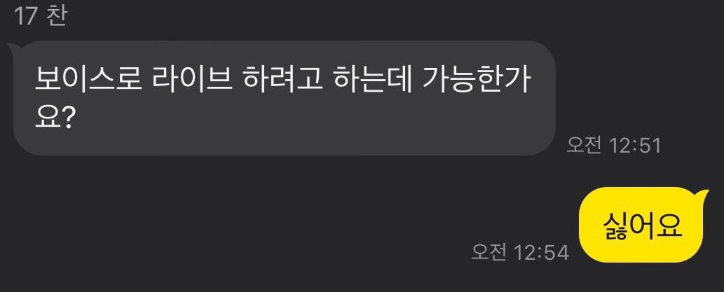 아 개웃겨ㅠㅠㅠㅠㅠㅠ
카피페가 현실인 그룹...바로 세븐틴입니다