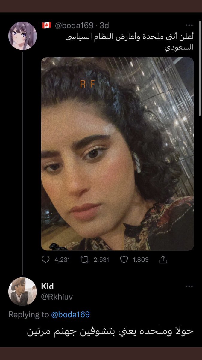 iiDM18's tweet photo. 😭😭😭😭 https://t.co/H45N7kBD0K