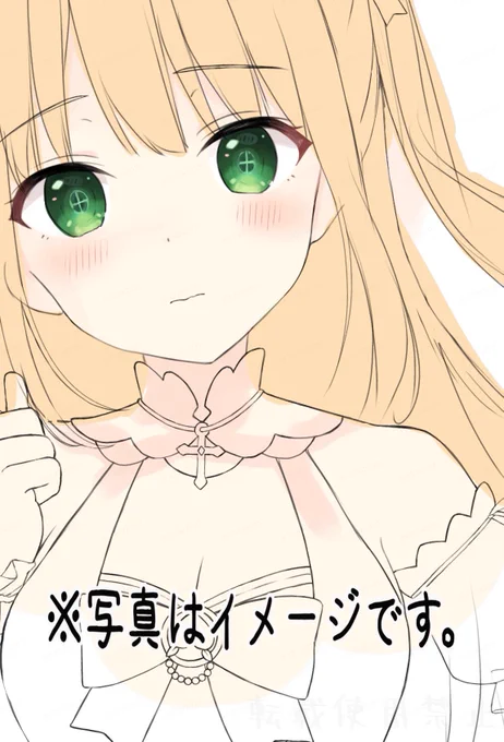 ゆっくりWIP 