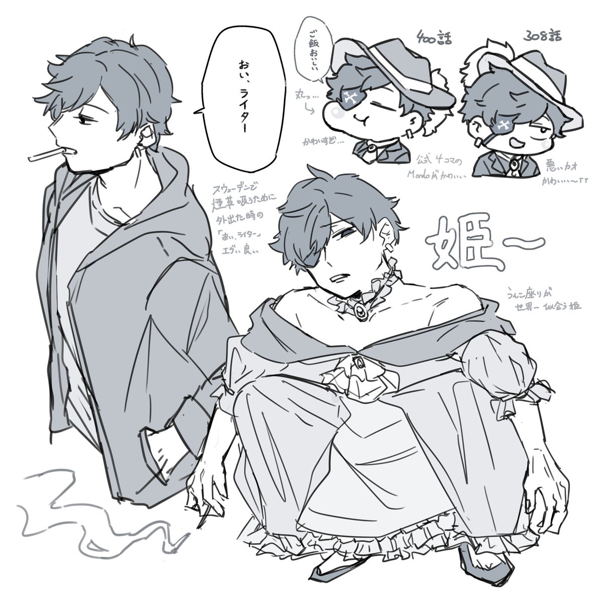 rkgk☠️ 