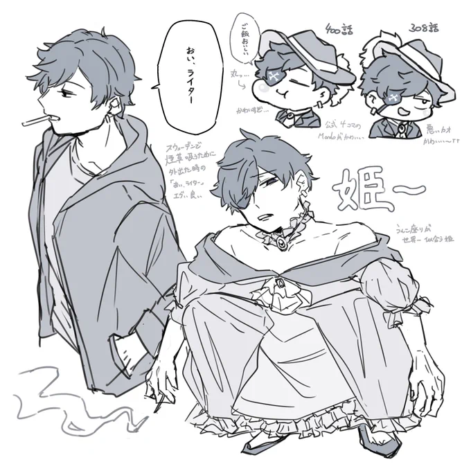 rkgk☠️ 