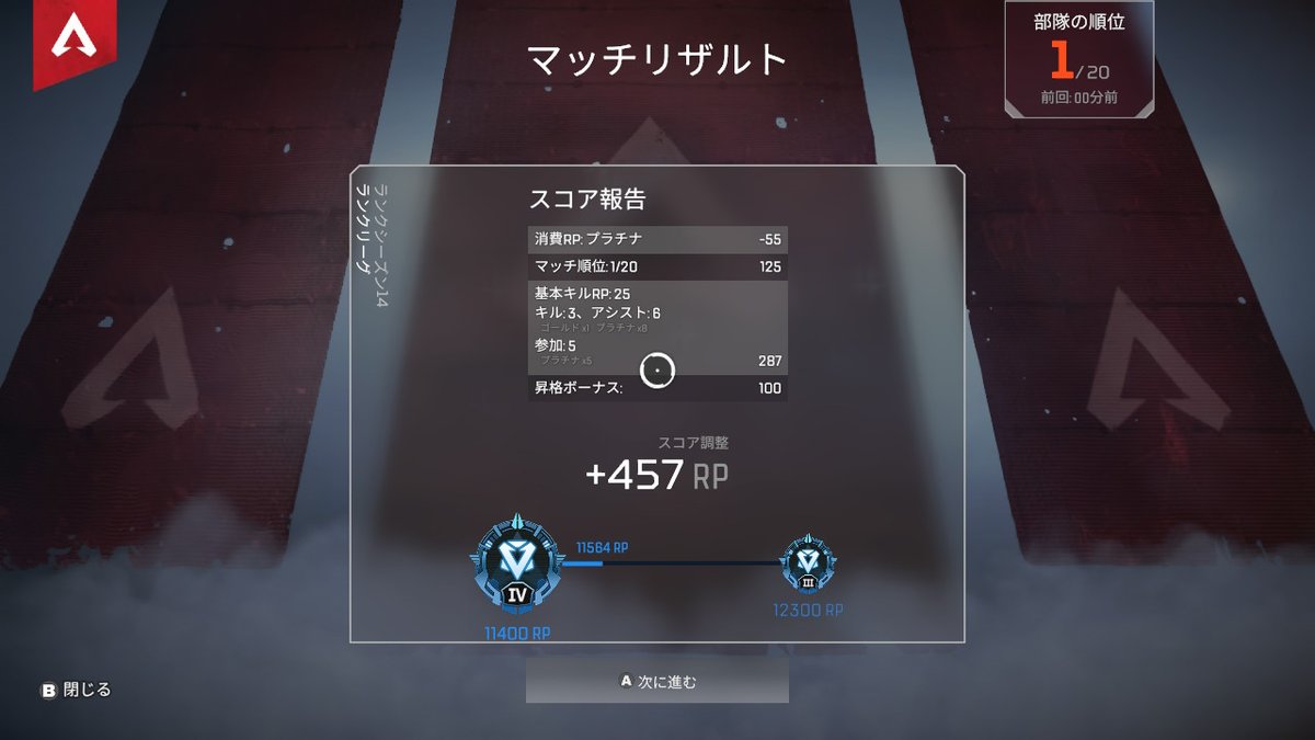 Apexlegens Twitter Search Twitter