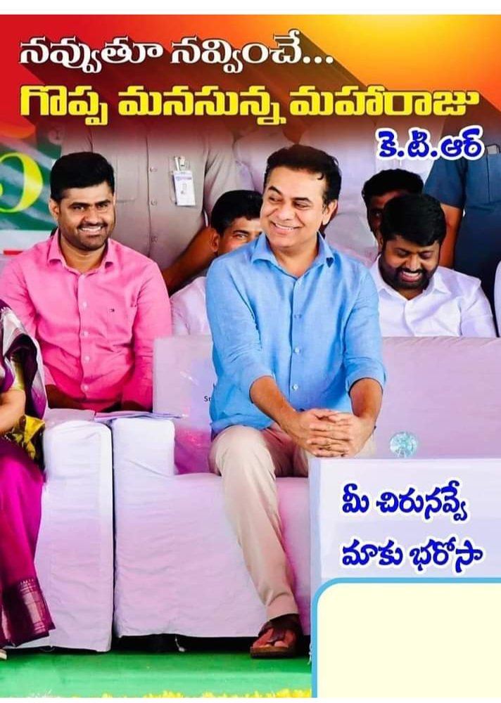 kasanagari's tweet photo. Jai Ramanna https://t.co/MSzg168pl9