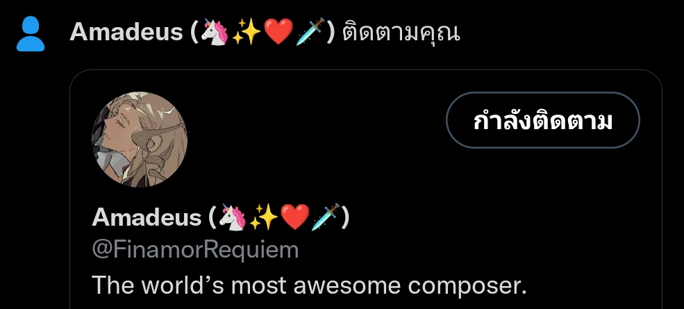 1_ASTKLAV1E2's tweet photo. https://t.co/lefTcAohYT