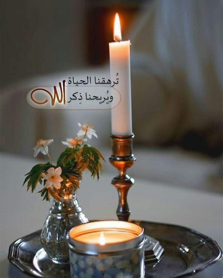 سبحان الله وبحمد سبحان الله العظيم  ❤💪