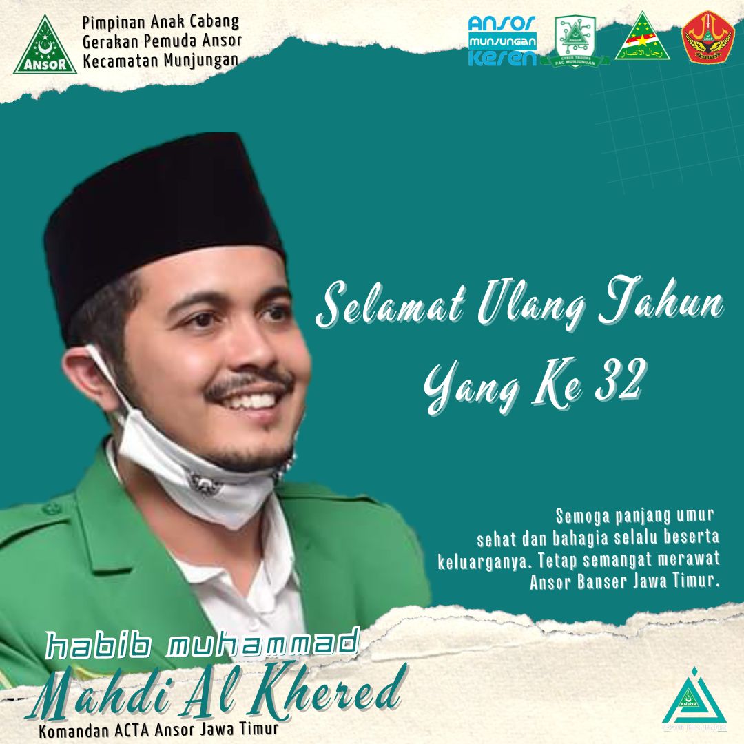 AMunjungan's tweet photo. Sugeng Ambal Warsa
Ke 32 Tahun

23 september 2022

Habib Muhammad 
Mahdi Al Khered

Komandan ACTA Ansor Jawa Timur

Semoga panjang umur, sehat selalu bib
_____________________
#pwansorjatim
#PACAnsorMunjungan
#SatkoryonBanserMunjungan
#ansorjatim
#MadrasahCyberTrenggalek https://t.co/0zms789UNS