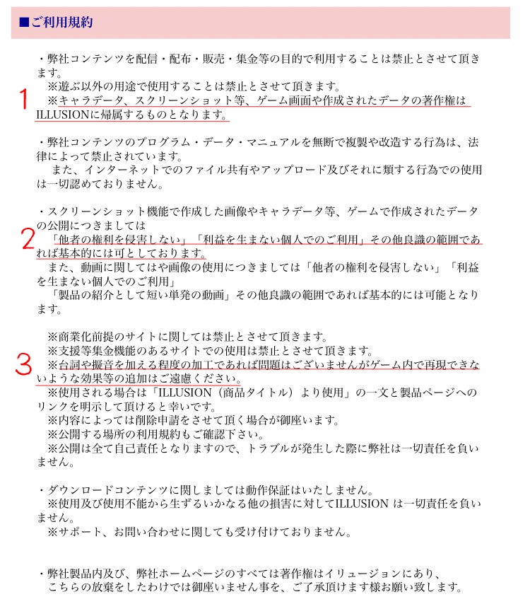 なちゃ様確認用ページ www.lram-fgr.ma