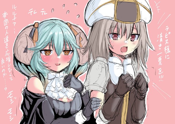 ルチアを気遣いつつもまんざらでもない様子のラピス様

#アイギスお絵かき #落書き 