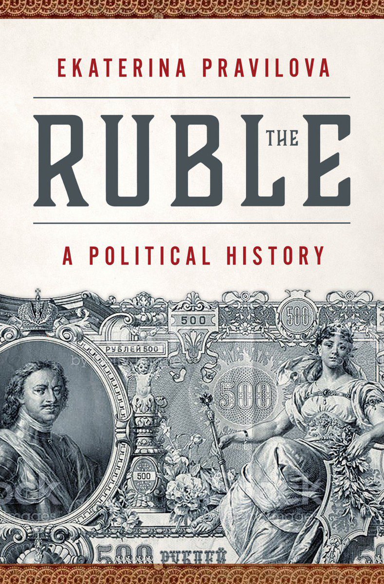 The Ruble has a cover global.oup.com/academic/produ…