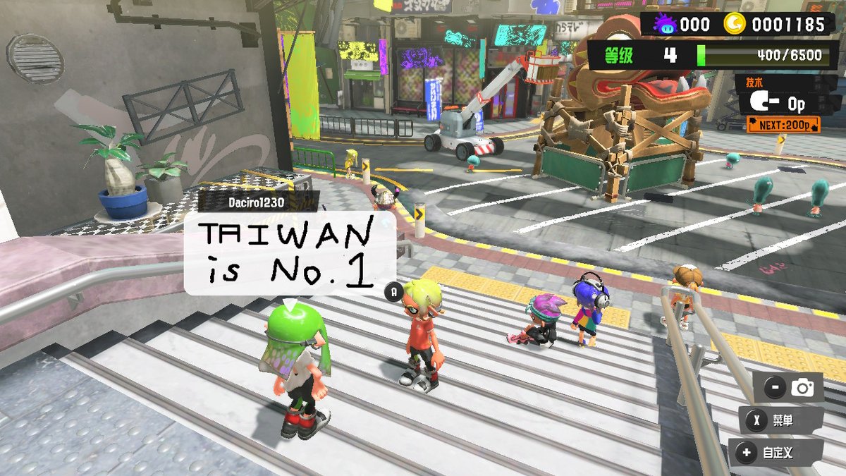 darkflamezero's tweet photo. #斯普拉遁3 #Splatoon3 #NintendoSwitch https://t.co/6Whv9o9Aci