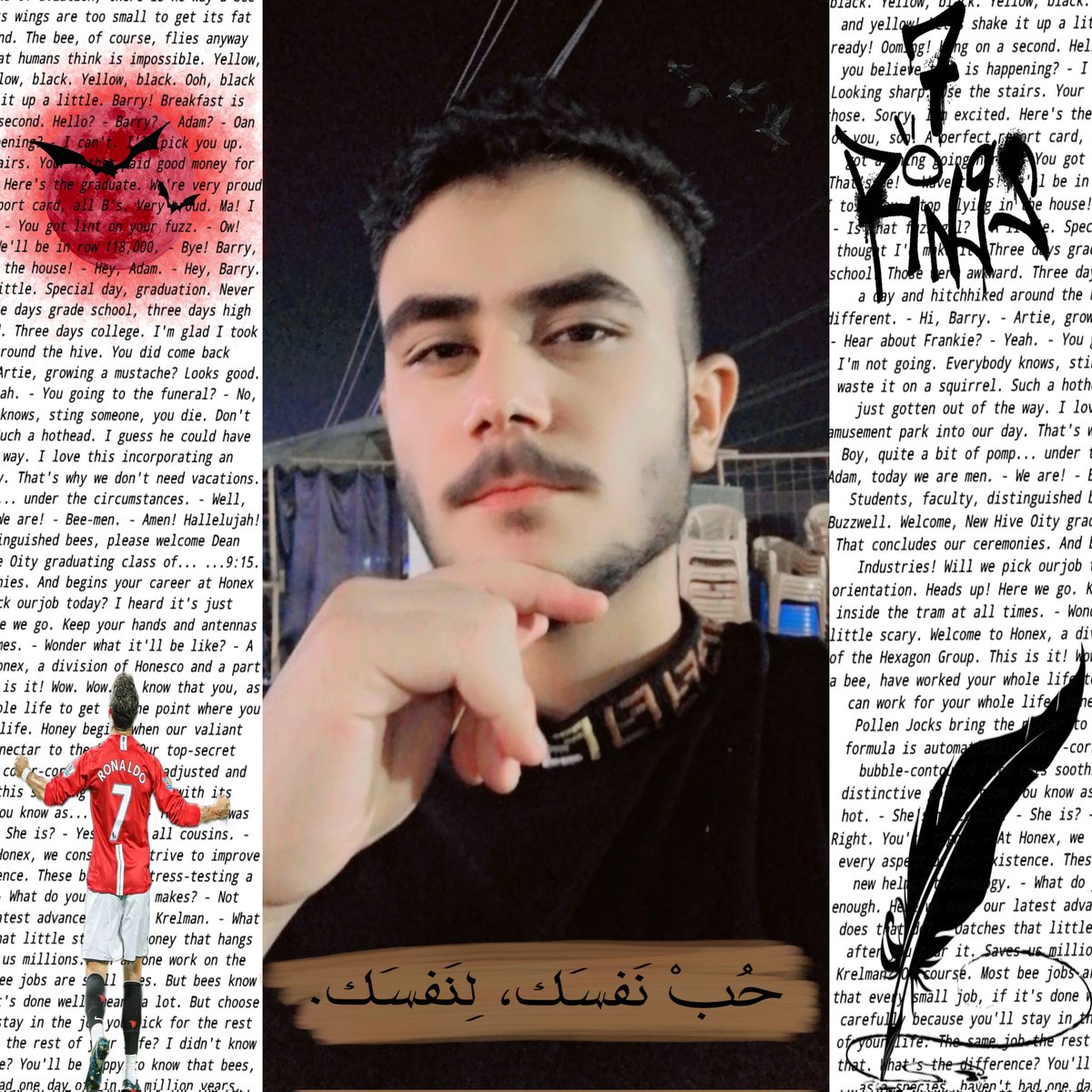 h2005y's tweet photo. #ص��رة_ملف_شخصي_جديدة https://t.co/odJVFqinsV