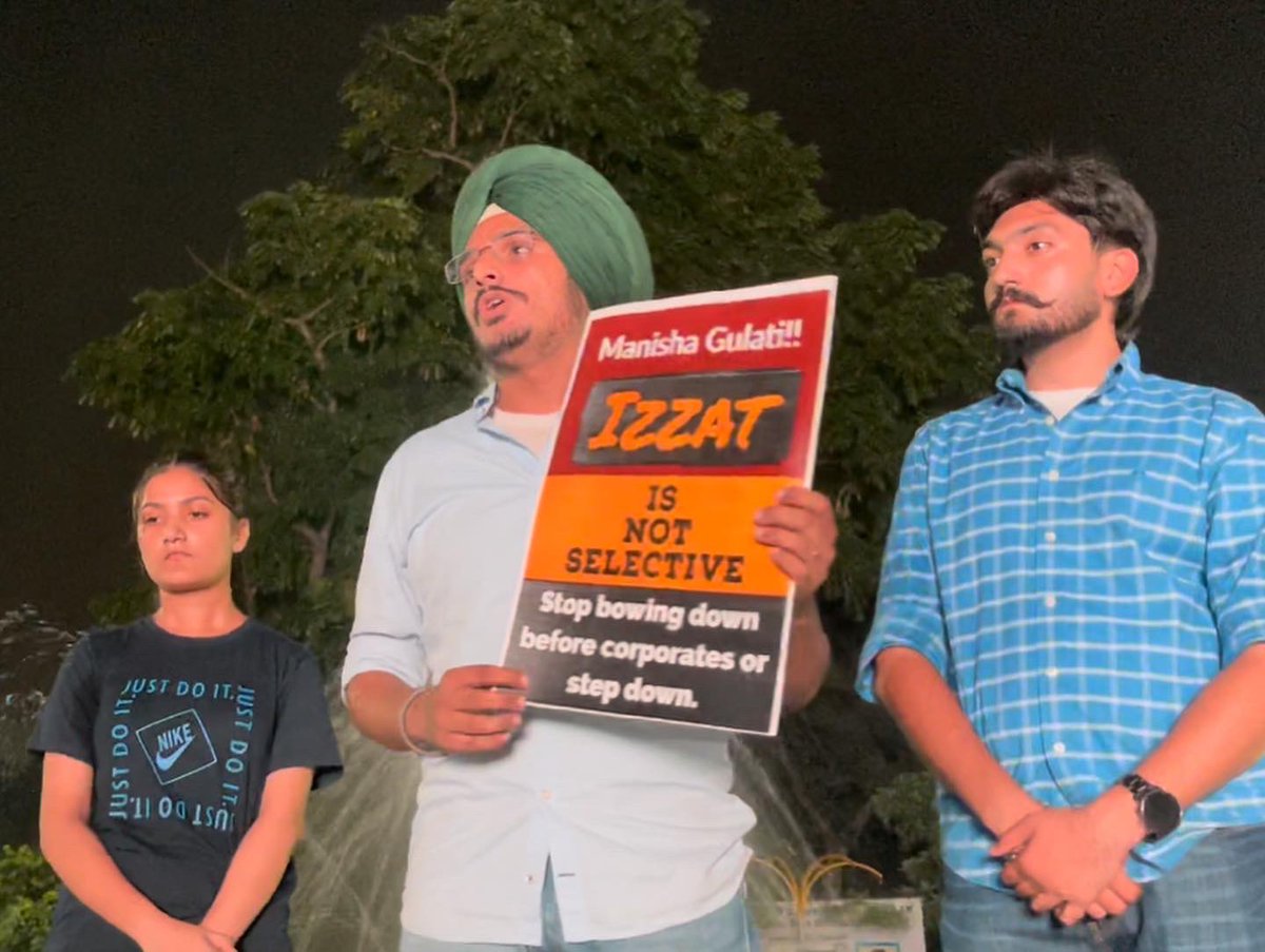 sath_org's tweet photo. Sath organised a protest march in GNDU in support of CU students. The incident happened in CU is not first and last incident of its kind. Private institutes have single motto of earning money, for sake of which they maintain their well polished reputation. https://t.co/sIXNDHVRrS