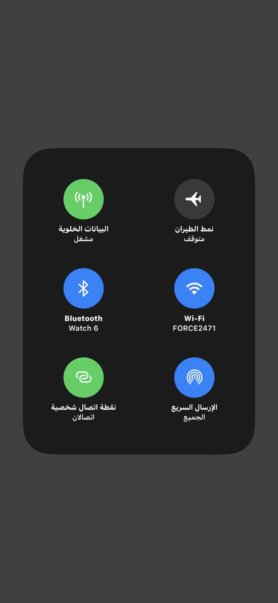 عندي مشكله في نقطة الاتصال كل شوي يفصل من الجهاز الثاني  او يطلع لي نفس اللي في الصوره وجهازي مو متصل  اصلا  وغيرت الباسورد اكثر من مره ولا فاد ايش  الحل <a href="/7Alsabe/">عبدالله السبع</a>