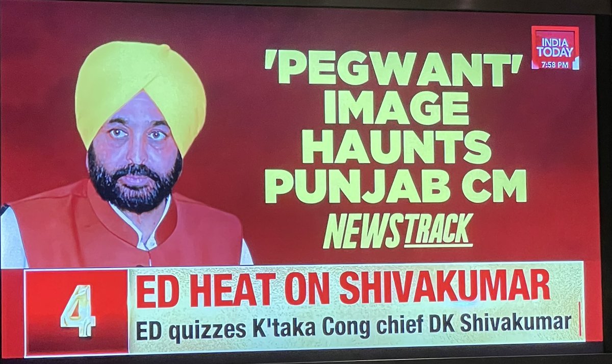 Being_Humor's tweet image. Do you think these Channels can show this without Revdiwal telling them ? 

Understand the bigger game by Revdiwal. 

#IStandWithBhagwantMann who can’t stand without support.