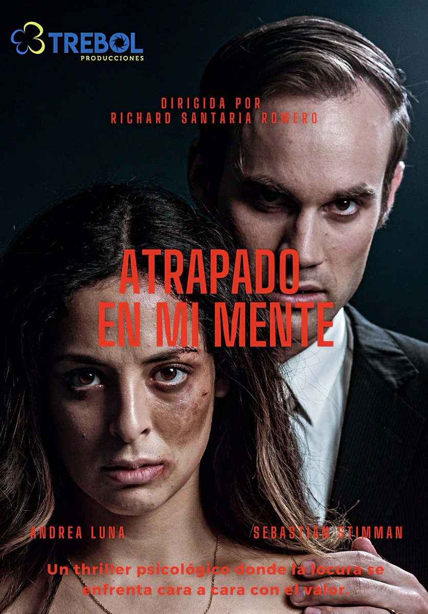 Somos parte de “Insólito Festival de Cine Fantástico” - Este miércoles 21 a las 6 pm en <a href="/cineplanet/">Cineplanet Perú</a> La Rambla en San Borja y el Viernes 23 a las 6 pm en el Cineplanet San Miguel - PUEDEN COMPRAR SUS ENTRADAS ONLINE.