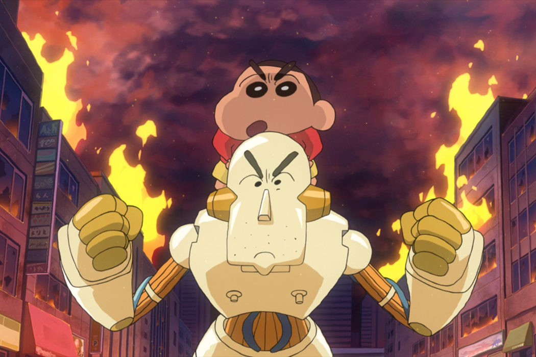 Ivangruiz5's tweet photo. Tras 22 semanas, por fin terminé por el momento las críticas de las películas de @shinchan_es_ en @EstudioCineteca. En esta ocasión hablo sobre Shin-Chan: Papá Robot, cinta que crítica varios aspectos como la masculinidad tóxica, entre otros.

👇
https://t.co/Yv8cFnmpE4 https://t.co/vXank0j5O2