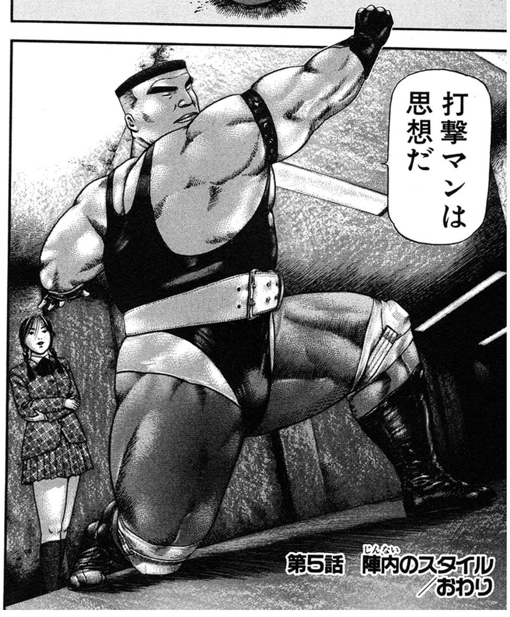 Fateは文学
Airは芸術
CLANNADは人生
リトバスは友情
鳥の詩は国歌
SchoolDaysは神話
EVAは聖典
東方は宗教
打撃マンは思想 