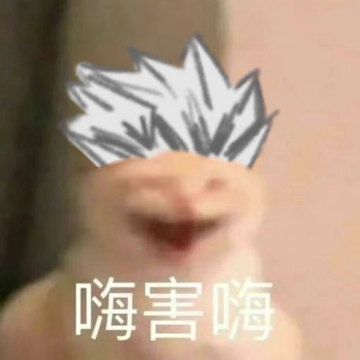 another version (with a cute bokuto emoji 😘
happy birthday bokuto🙌🙌

#bokuroo #kurooboku #Bokutokoutarou #kurootetsurou #黑兔 #黑兔黑 #兔黑