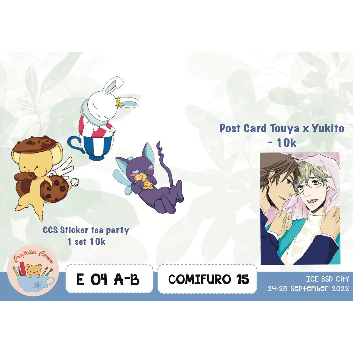CraftelierCo's tweet photo. halo craftelier corner ikutan comifuro 15 lho, mari dicek katalognya, jangan lupa mampir ke booth kita ya

Katalog part1

#comifuro15 https://t.co/uq7BKdtC3y
