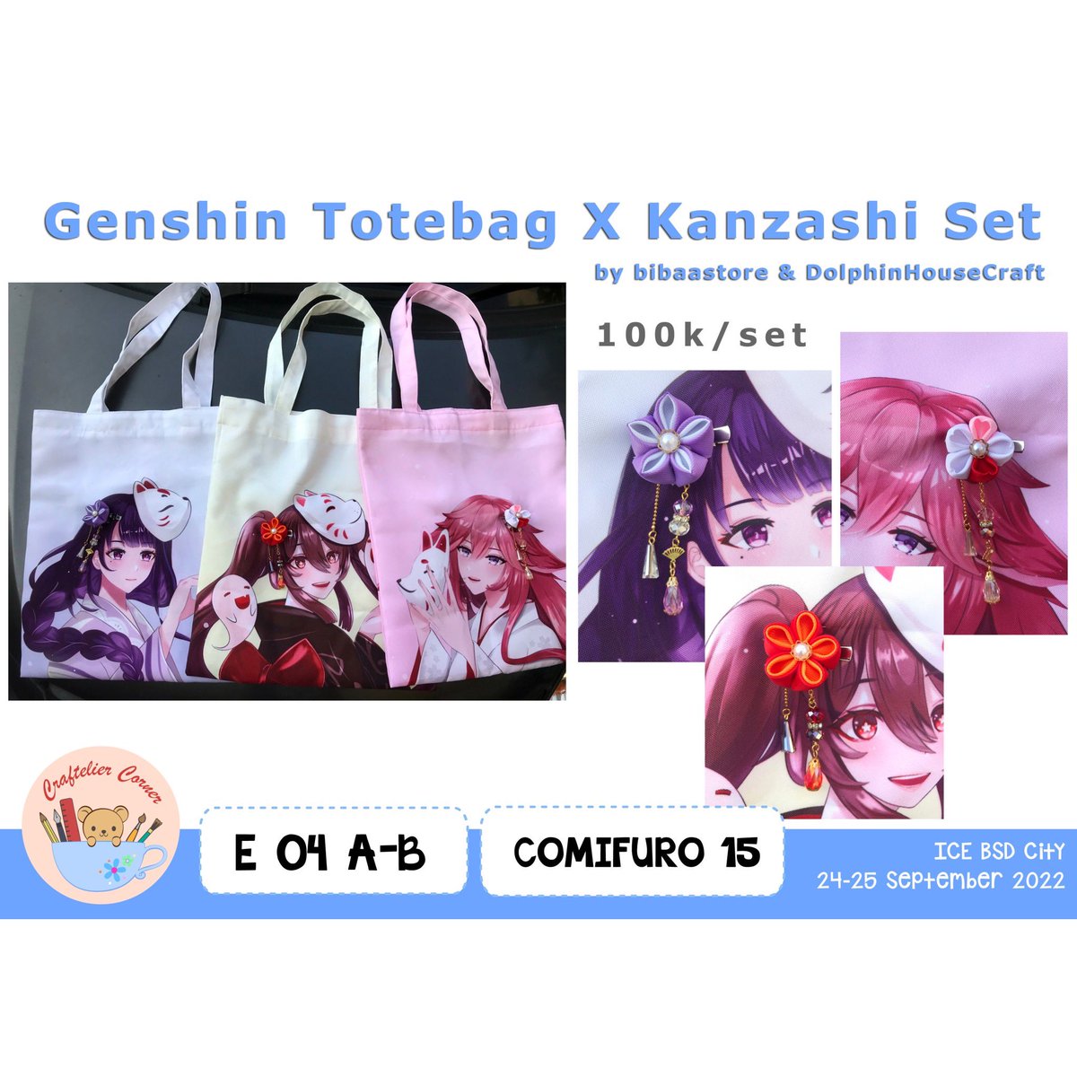 CraftelierCo's tweet photo. halo craftelier corner ikutan comifuro 15 lho, mari dicek katalognya, jangan lupa mampir ke booth kita ya

Katalog part2 https://t.co/OAzE2M227Z