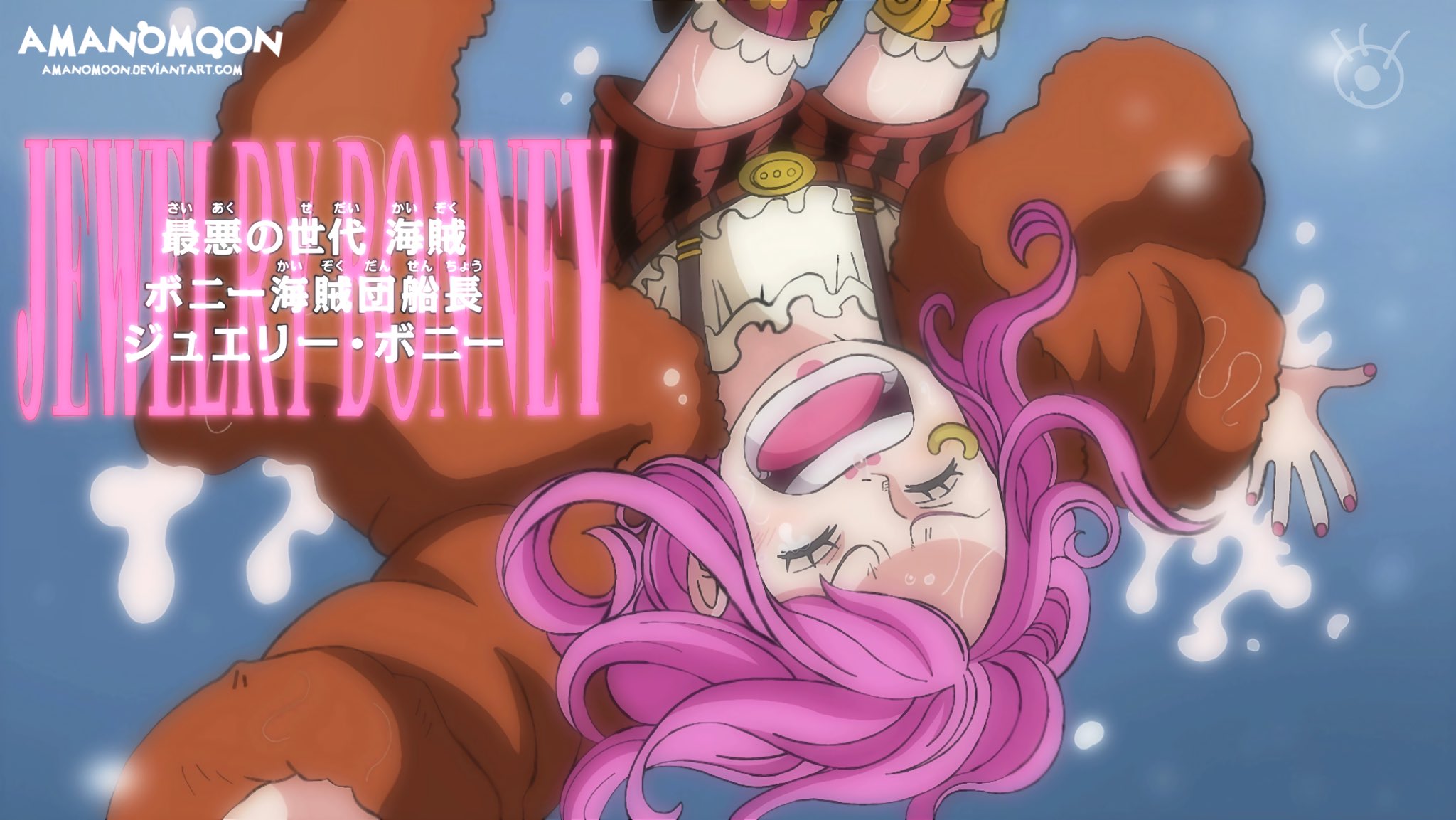★MANGOMANYPLEASE★ EMMA SHIRRING ONE PIECE (2colors) 망고매니플리즈(MANGO MANY PLEASE) EMMA SHIRRING ONE PIECE