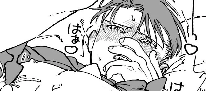 エレリと言い張ります(?)途中で力尽きました…………※なんでも許せる方向け  https://t.co/p45xGgl194 
