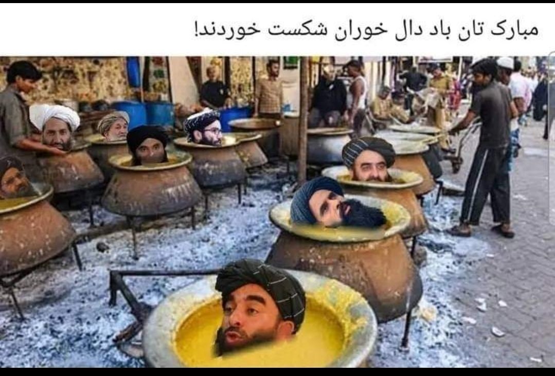 Amin69588378's tweet photo. @DawoodMozafari https://t.co/lqtVNrYT9U