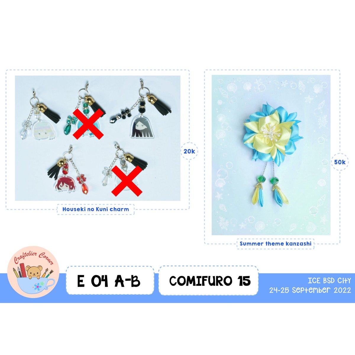 CraftelierCo's tweet photo. Katalog part8 https://t.co/Au8NwP7QNI