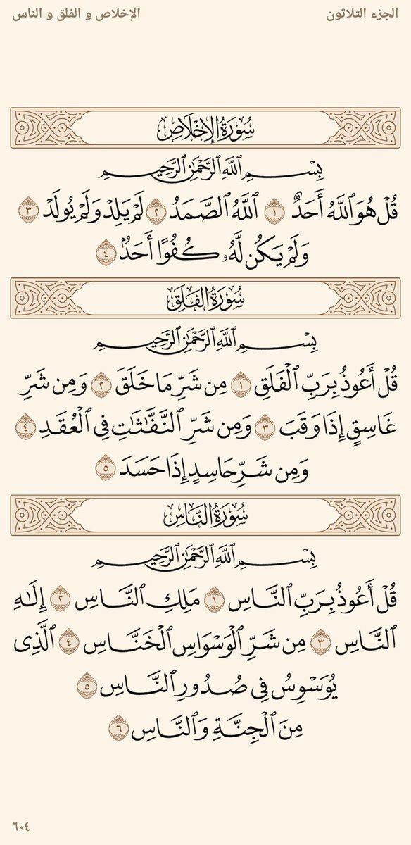 faai_sal's tweet photo. https://t.co/vtOBrF0j9r