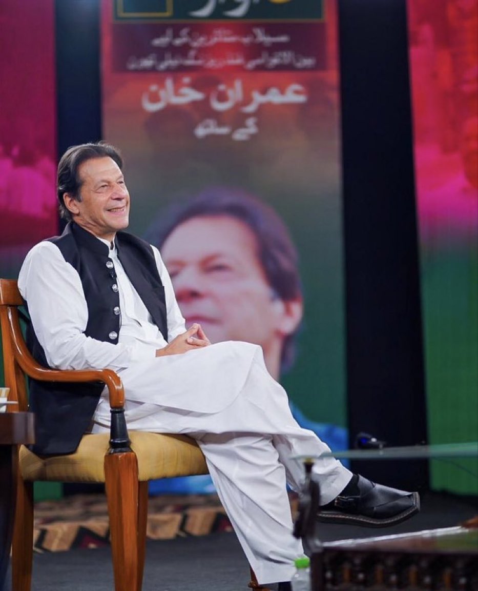 x.com/i/spaces/1yoKM… join this