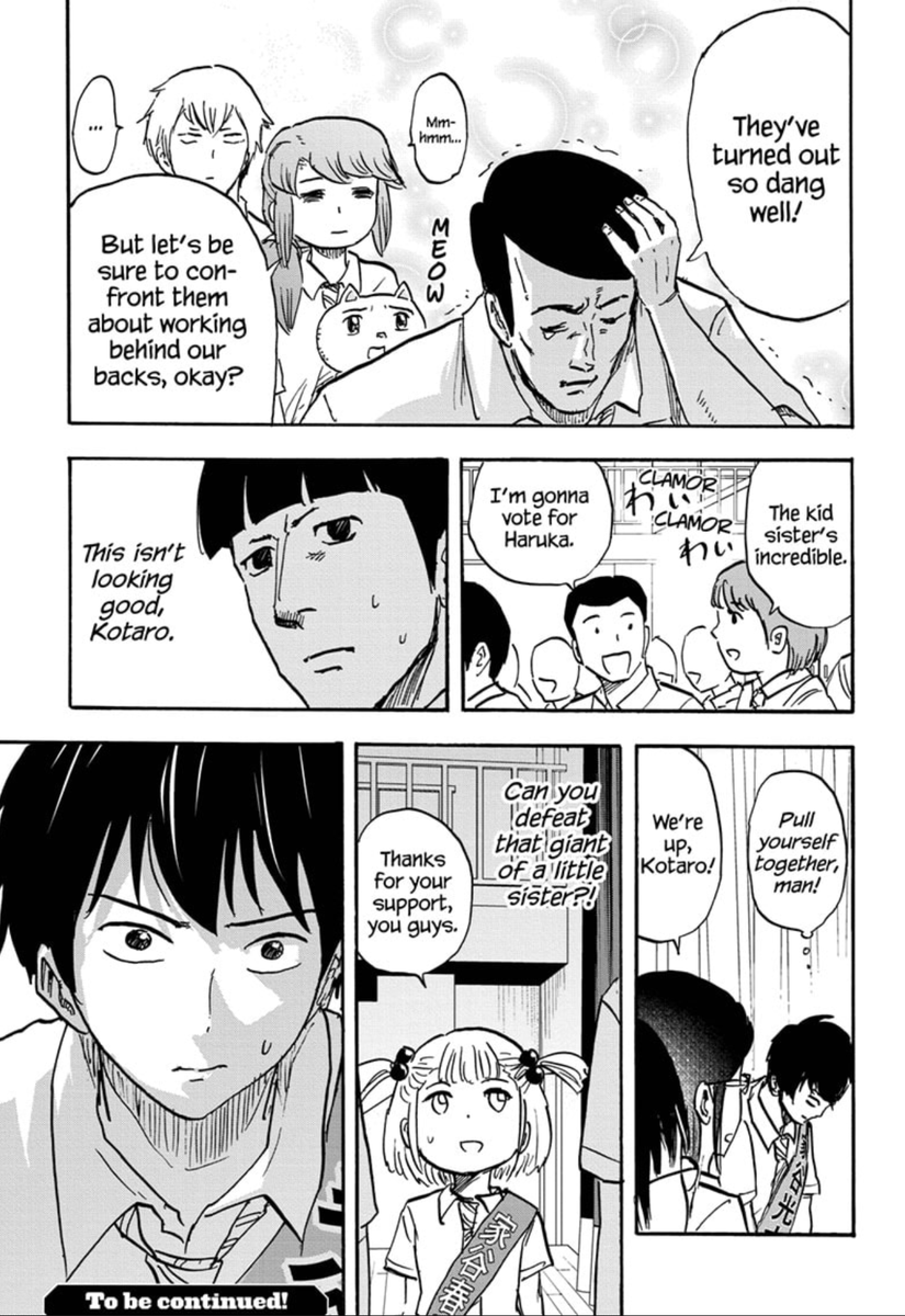 KushiKuritikaru's tweet photo. High School Family 102
Sibling rivalry is always fun. I liked some of the jokes and others were a bit too much. The back up against the wall for the brother and it has me interested in how he will respond to all of this. Good stuff but average chapter
#HSFam #HighSchoolFamily https://t.co/p8ANPmRjdQ