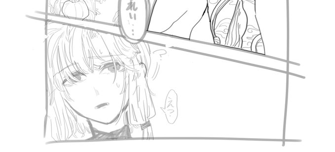 困惑するゆかりさん 