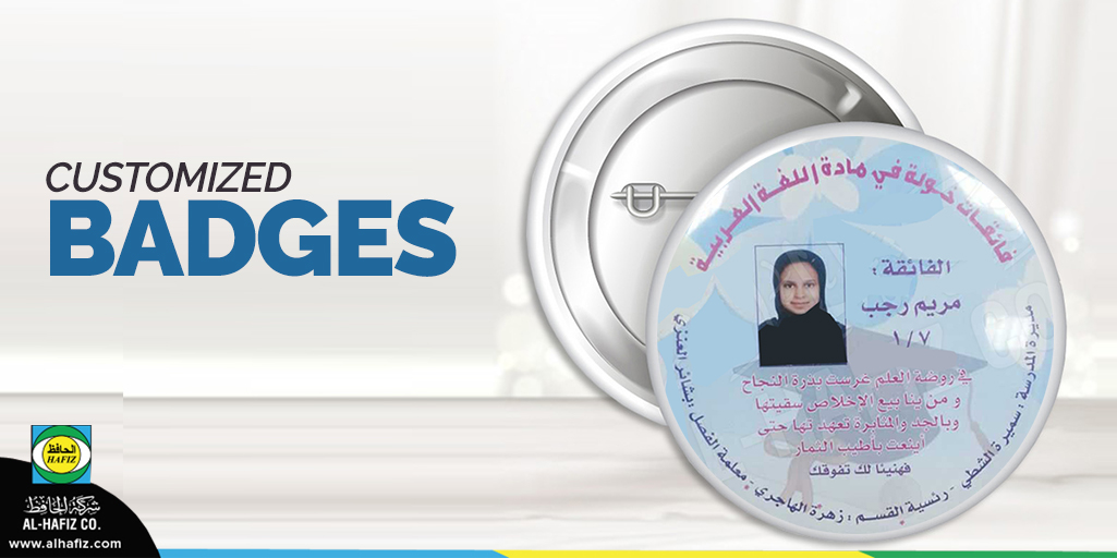 alhafizkuwait's tweet image. Alhafiz co provide school badges services in producing customized badges in kuwait !! 
Contact Us @ +965 22409087
#Schoolsupplies #customizeditems #kuwaitcity #schoolitems