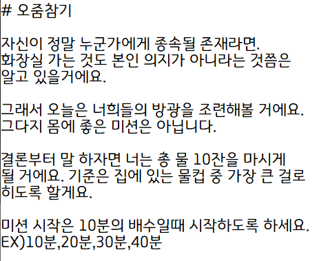 igoreconomy's tweet photo. 오줌 참기
너네가 좋아하는 것 들고왔어

#펨섭 #조련 #섹트 #일탈 #암캐 #조교 #수치 #섹트 #야노 #야외노출 #미션계 #펨섭 #fs #야외플 #변녀 #걸레 https://t.co/PPZ1a9Dmr3