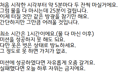igoreconomy's tweet photo. 오줌 참기
너네가 좋아하는 것 들고왔어

#펨섭 #조련 #섹트 #일탈 #암캐 #조교 #수치 #섹트 #야노 #야외노출 #미션계 #펨섭 #fs #야외플 #변녀 #걸레 https://t.co/PPZ1a9Dmr3