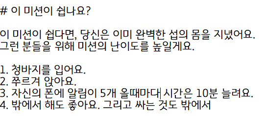igoreconomy's tweet photo. 오줌 참기
너네가 좋아하는 것 들고왔어

#펨섭 #조련 #섹트 #일탈 #암캐 #조교 #수치 #섹트 #야노 #야외노출 #미션계 #펨섭 #fs #야외플 #변녀 #걸레 https://t.co/PPZ1a9Dmr3