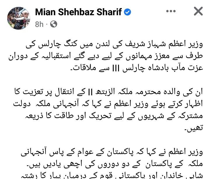 SonofHumak's tweet photo. یورپ کی غلامی پہ رضا مند ہوا تو 
مجھ کو گلا تجھ سے ہے یورپ سے نہیں 
حضرت علامہ اقبال رح         آج تمھارہ وزیر عظم ان کے بوٹ پالش کر رہا ہے تمھارہ جوان چاہتا ہے کسی طرح اس ملک سے نکلوں یورپ جاو وہاں سیٹل ہوں تمھارہ جوان ان کے بوٹ پالش کرنے کو تیار ہے سب چاہتے ہیں کسی طرح وہاں https://t.co/6uYHqhcWFC