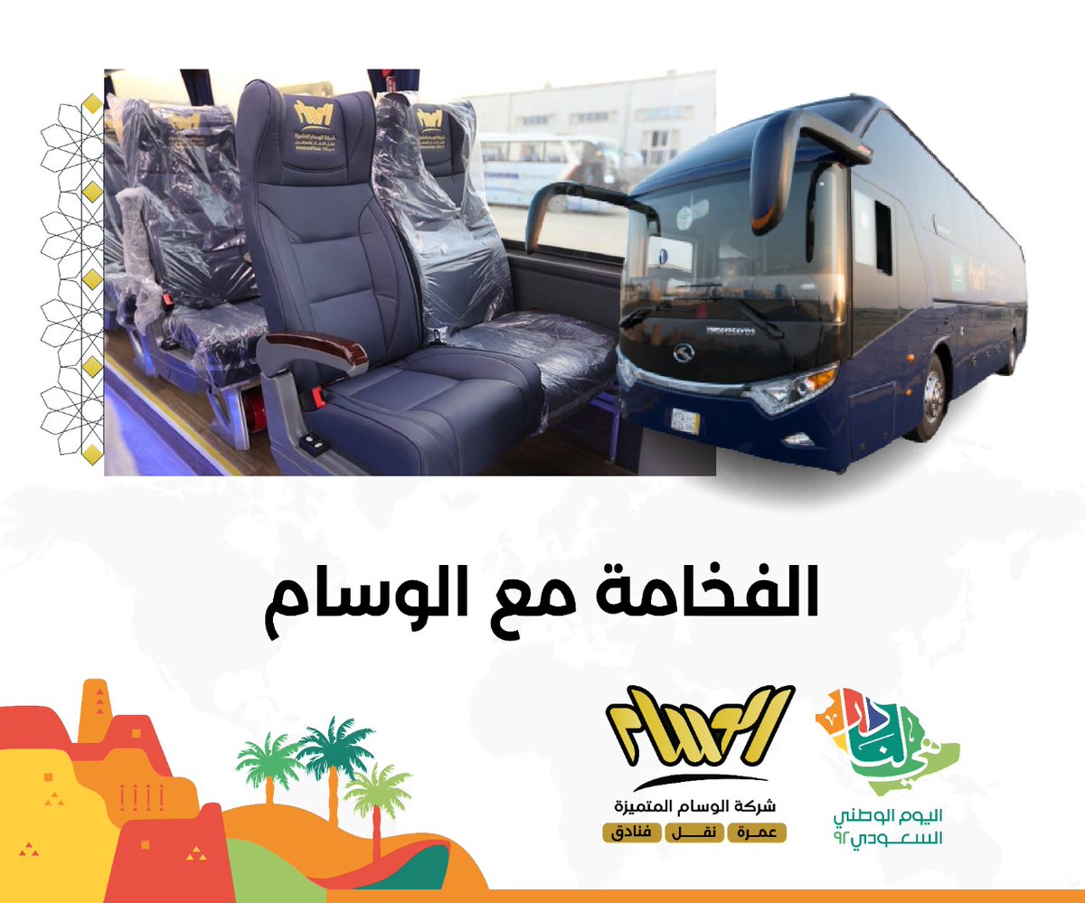 عبد الخالق برقاوي (@albrq_m0500) on Twitter photo 