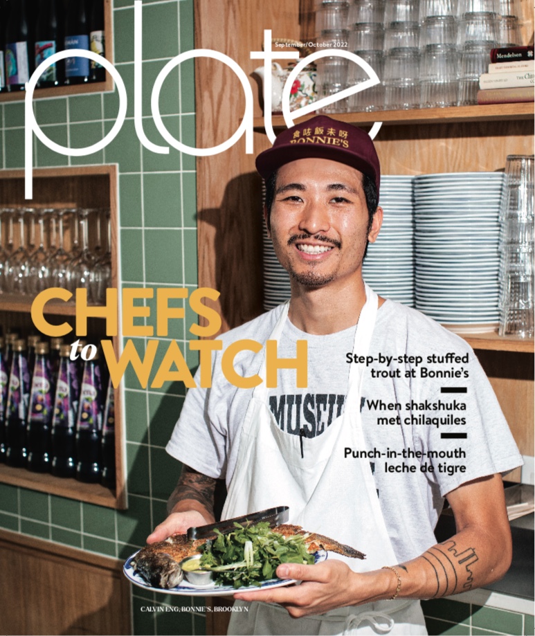 We're thrilled to announce Plate's 2022 Chefs to Watch! Thank you for contributing your words <a href="/gastrognome/">Naomi Tomky</a>, @nevinmartell, <a href="/RebeccaTreon/">Rebecca Treon</a>, <a href="/visionsandverbs/">L. Kasimu Harris</a>, <a href="/0mmmar/">Omar Mamoon</a>, <a href="/estarLA/">esther tseng 鄭怜欣</a>, <a href="/BklynFoodTramp/">Sean Brady Kenniff</a> , <a href="/AmyCavanaugh/">Amy Cavanaugh</a> and <a href="/chadner/">Chadner Navarro</a>. Click here to see who made the cut! platem.ag/3f2baEI