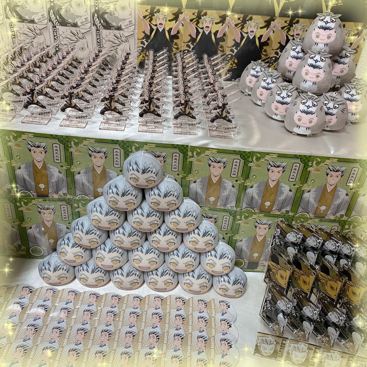 btyrm_k's tweet photo. ♡┈┈┈♡┈┈┈♡┈┈┈♡┈┈┈♡

𝙃𝘼𝙋𝙋𝙔 𝘽𝙄𝙍𝙏𝙃𝘿𝘼𝙔

𝘽𝙊𝙆𝙐𝙏𝙊 𝙆𝙊𝙏𝘼𝙍𝙊

貴方のキラキラの笑顔が絶えない1年になりますように……🕊

♡┈┈┈♡┈┈┈♡┈┈┈♡┈┈┈♡

#木兎光太郎誕生祭2022 
#木兎光太郎生誕祭2022
#ハイキュー https://t.co/60ypnYhVCD