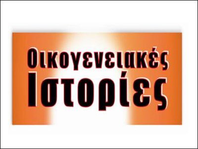 Τόγκα πρωην Κατσίκη tweet media