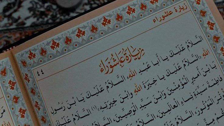 shaiderr14's tweet photo. There's No Problem In This World That Can't Be Solved With Ziarat e Ashura...❤️ https://t.co/KJO0AQclxi