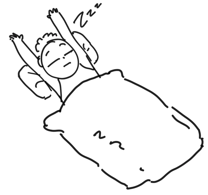 I keep sleeping with my arms up like this and my shoulder hurts 😭 