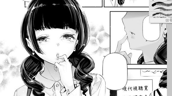 じぇいく@お仕事募集中が「絵浪漫画」でライブ配信中! https://t.co/Myef11Xmpu #pixivSketch 

やるやる 