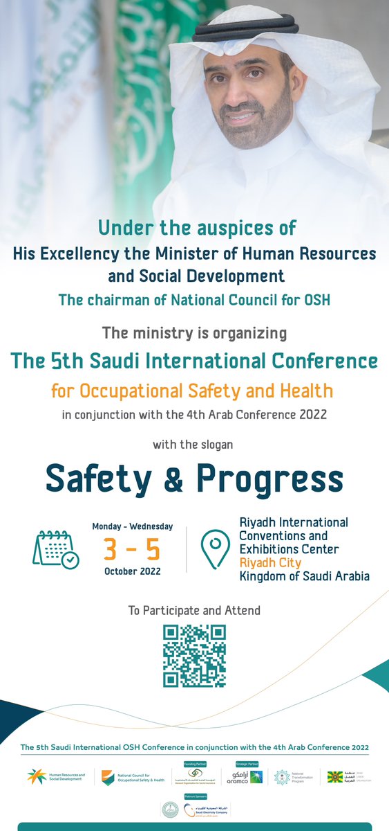 وزارة الموارد البشرية والتنمية الاجتماعية tweet media