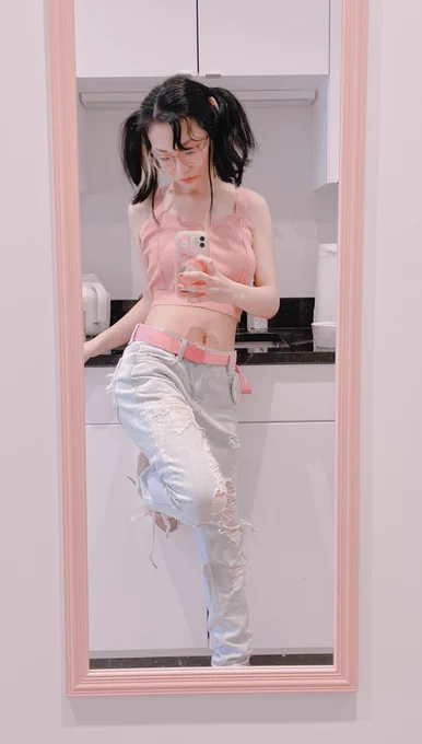 don't talk to me about the quality of my twintails 