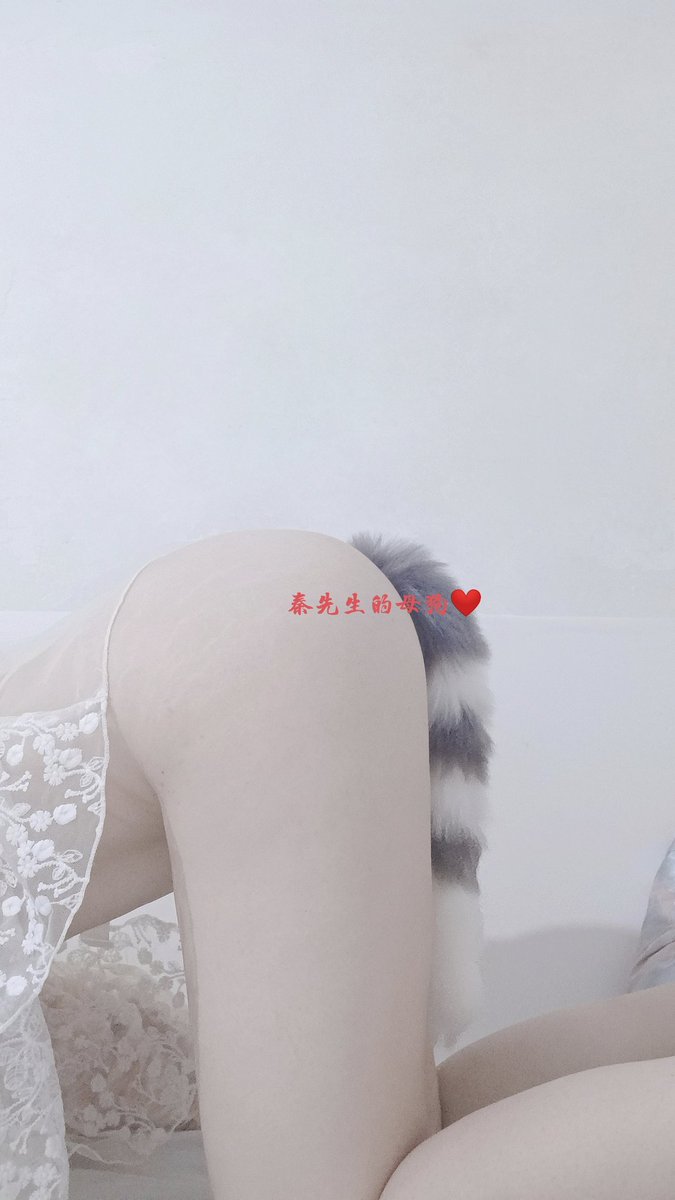 qxsdmg00's tweet photo. 天冷了要多睡心爱的人
#母狗 #m #性奴 #调教  #骚狗 #反差 https://t.co/n6VPHN0AeF