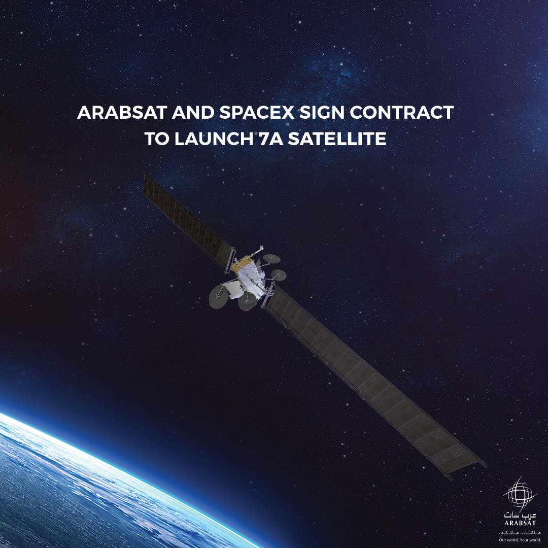 Arabsat - عرب سات tweet media